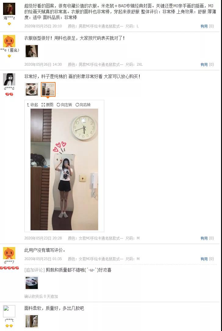 微信图片_20200602143610.jpg