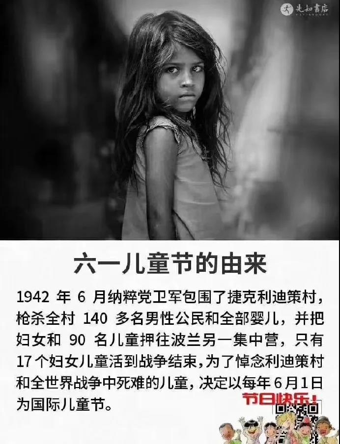 微信图片_20200602145915.jpg