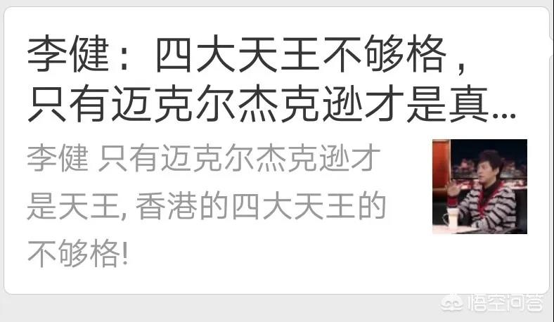 微信图片_20200603145625.jpg