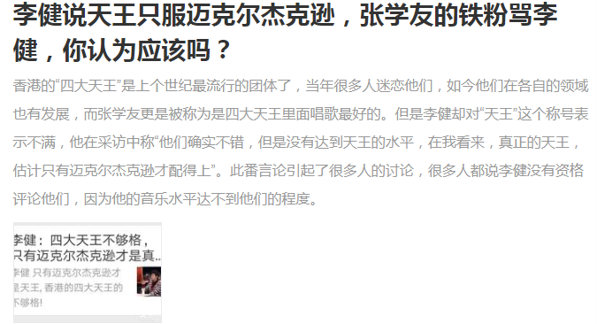 微信图片_20200603145628.png