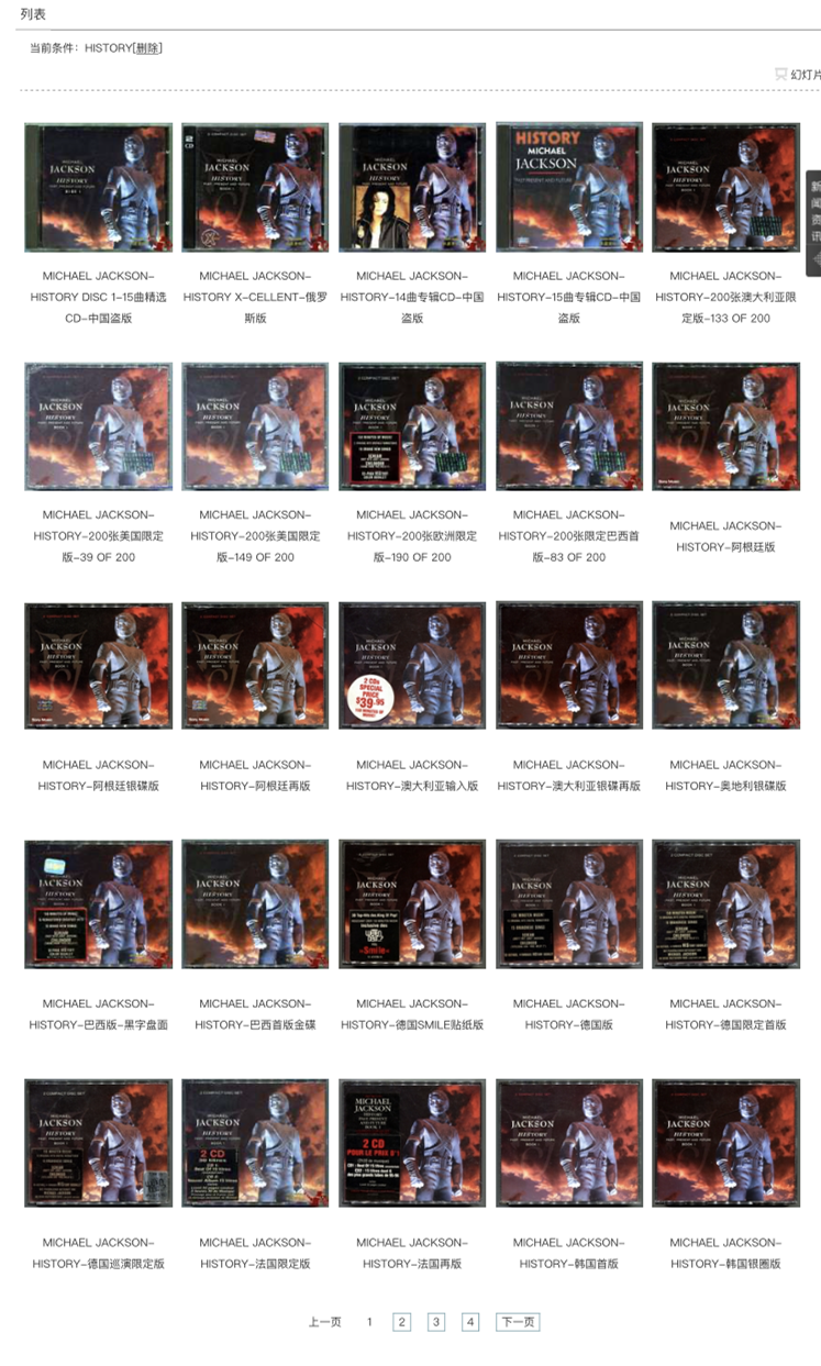 微信图片_20200624105049.png