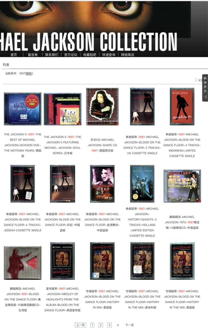 微信图片_20200624105028.png