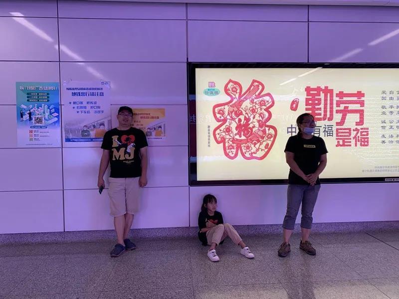 微信图片_20200624143413.jpg