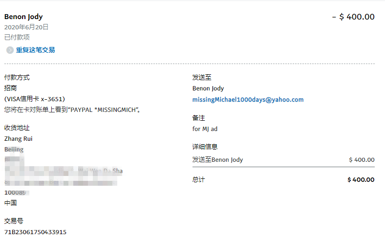 微信图片_20200628160123.png