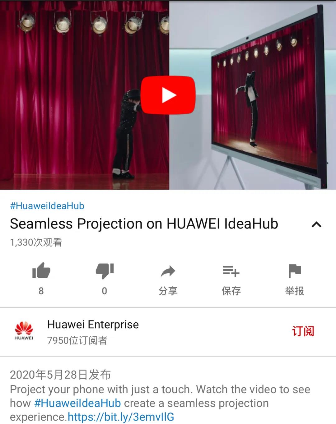 微信图片_20200630161136.jpg