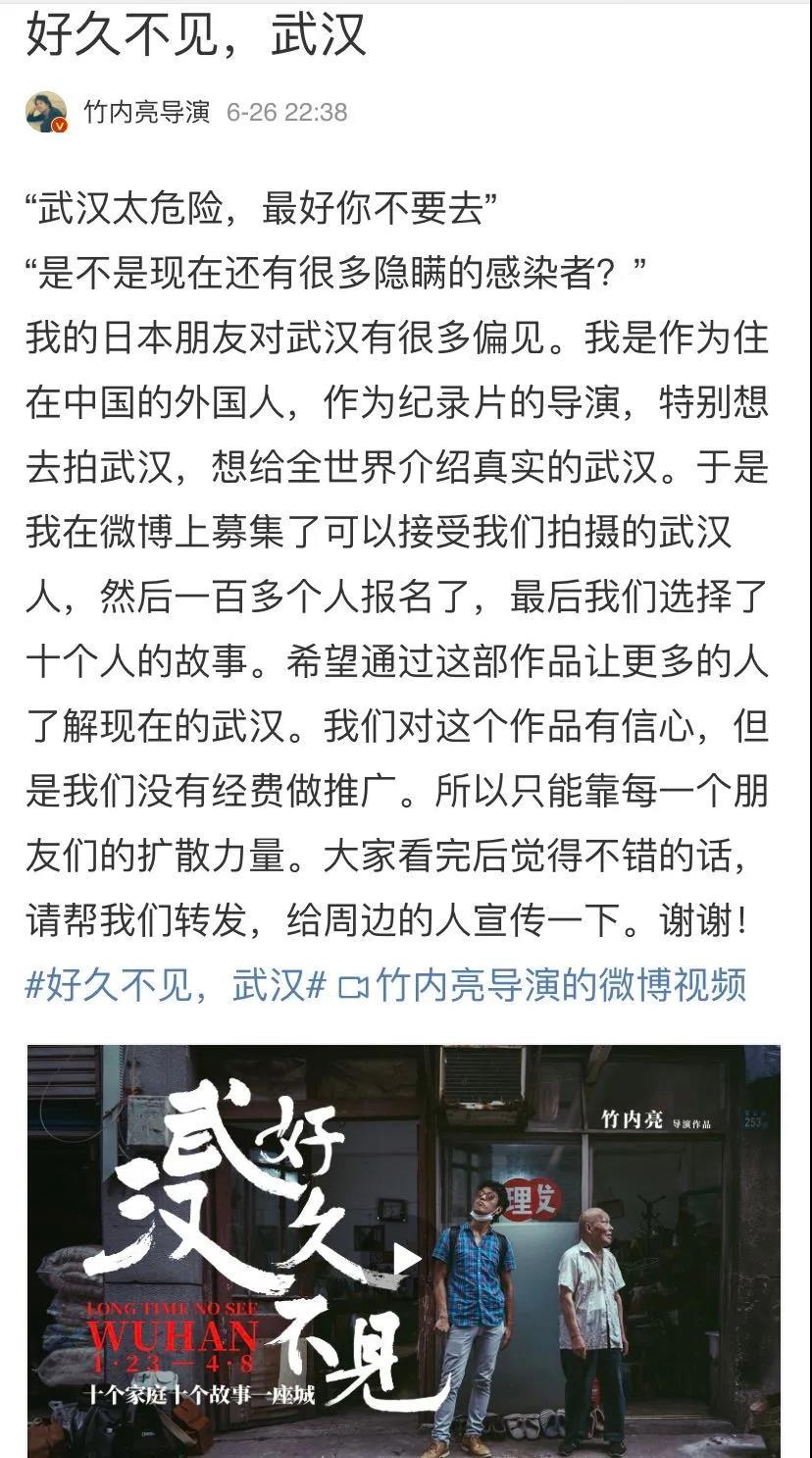 微信图片_20200701095404.jpg