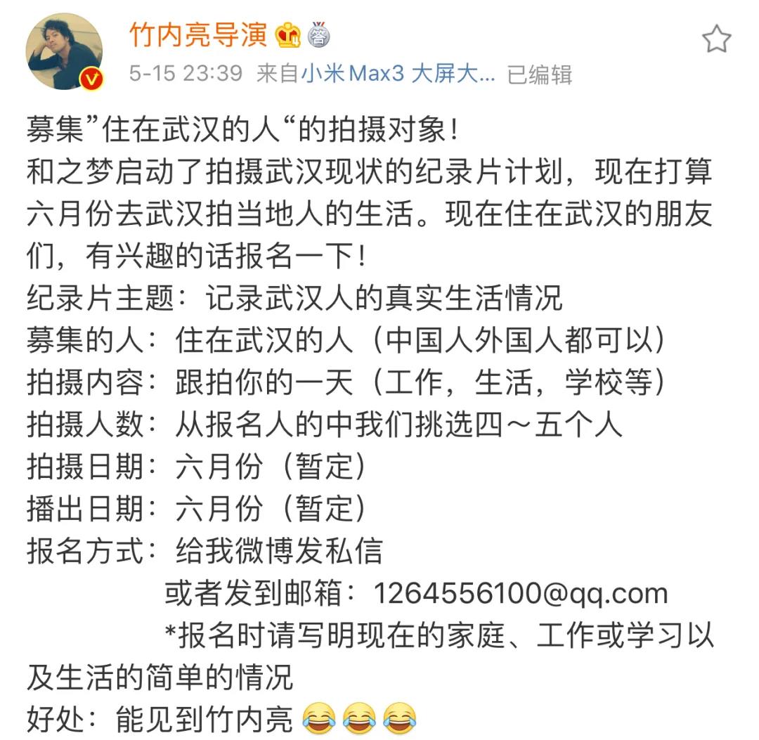 微信图片_20200701095421.jpg