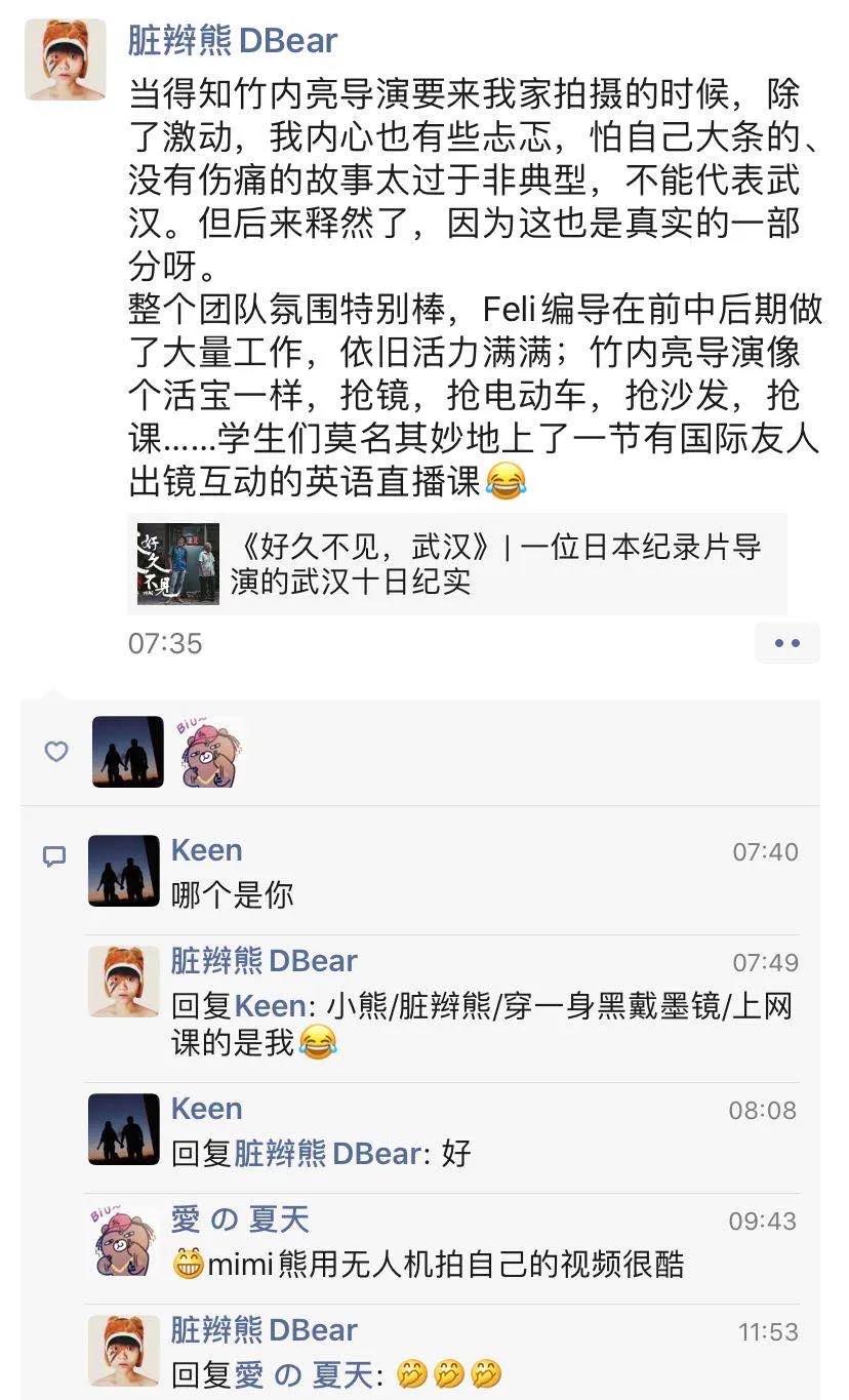 微信图片_20200701095436.jpg