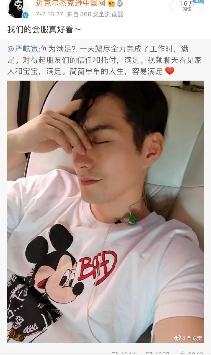 微信图片_20200707154340.jpg