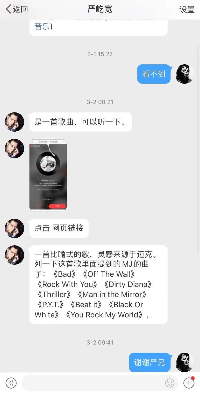 微信图片_20200707154344.jpg