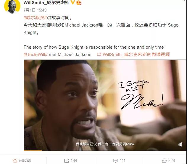 微信图片_20200713084342.jpg