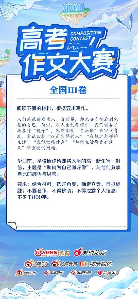 微信图片_20200713085253.jpg