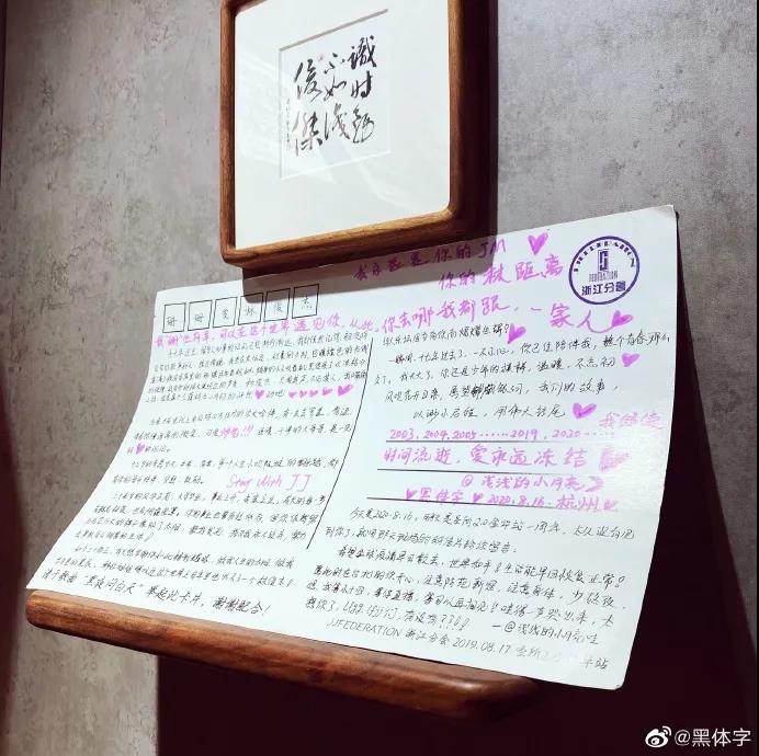 微信图片_20200820144402.jpg