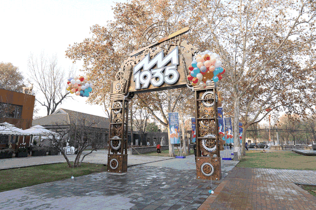 微信图片_20200826083215.gif
