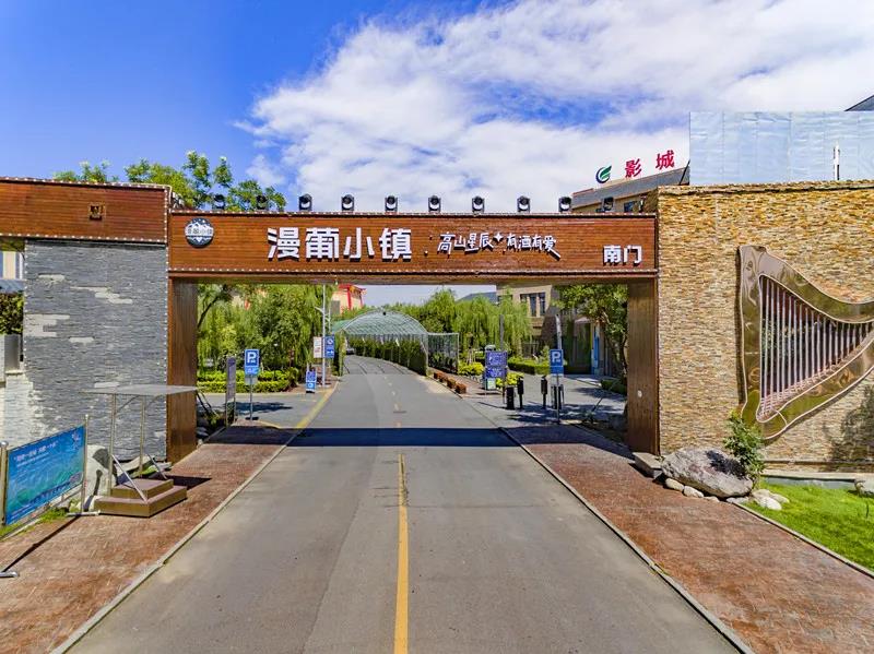 微信图片_20200828151012.jpg