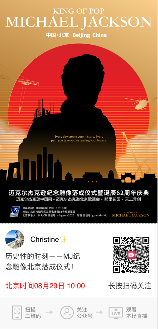 微信图片_20200828151948.png