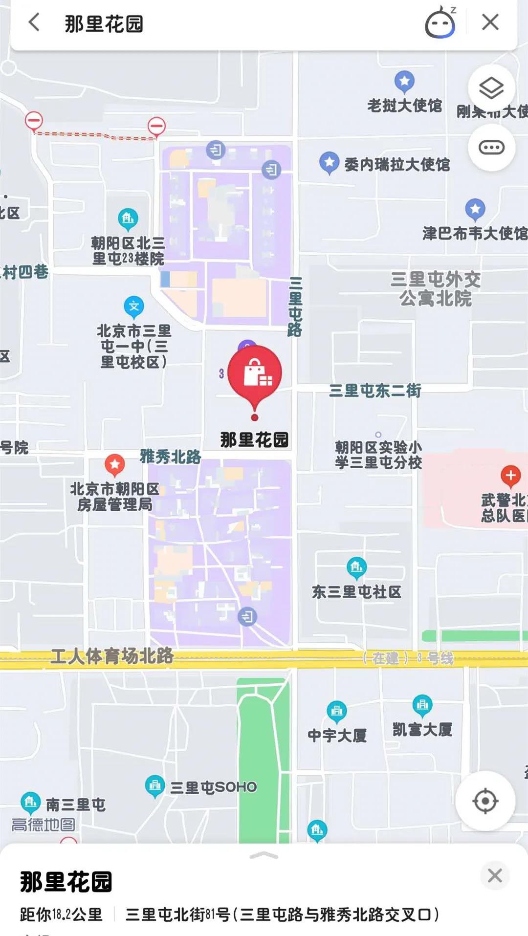 微信图片_20200828151940.jpg