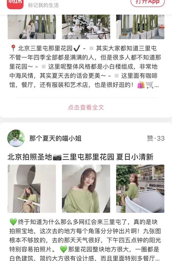 微信图片_20200828151929.jpg