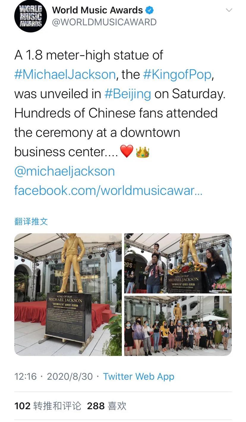 微信图片_20200831084110.jpg