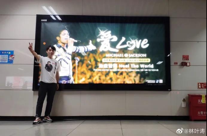 微信图片_20200914144210.jpg