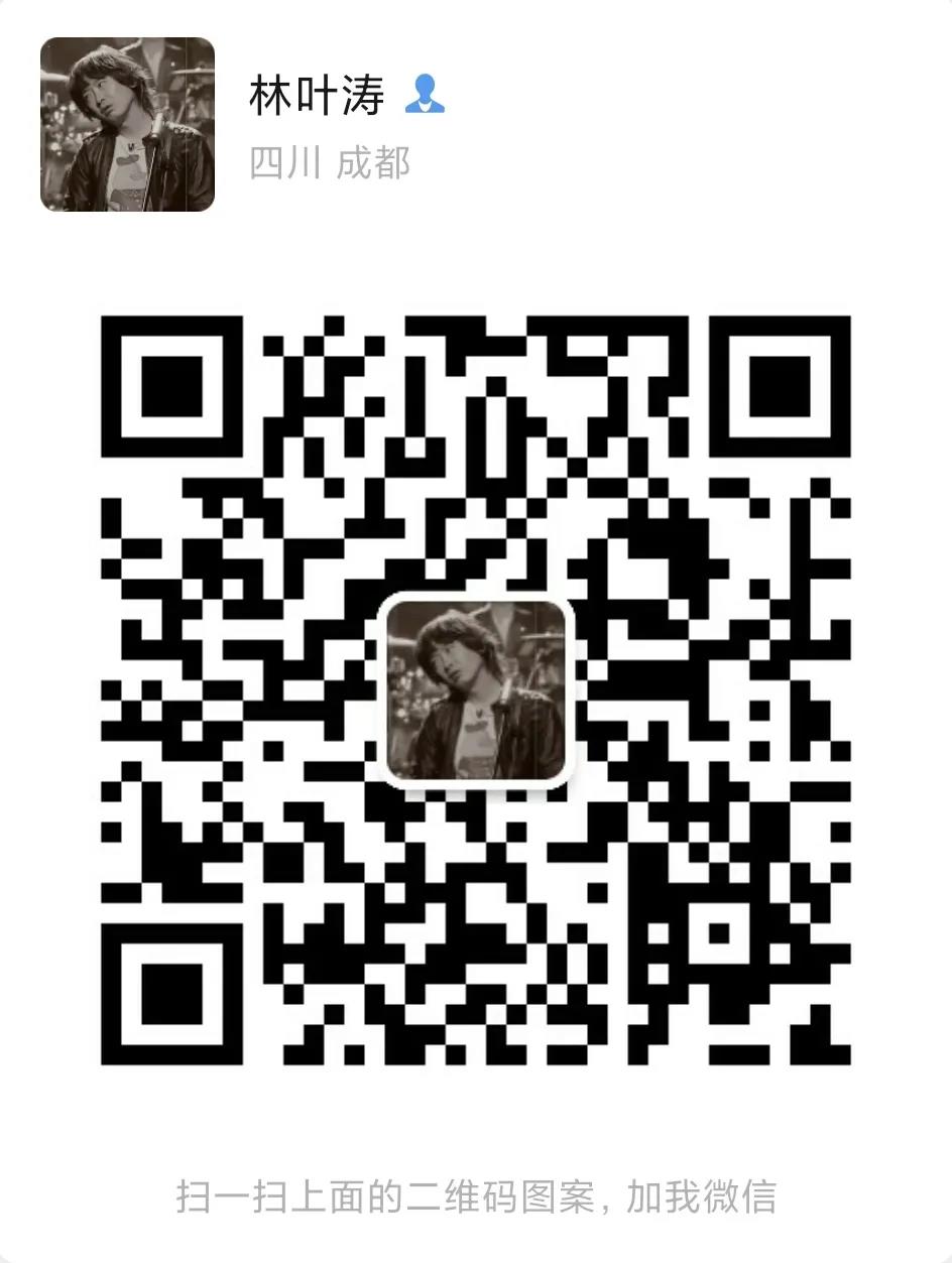 微信图片_20200914144230.jpg