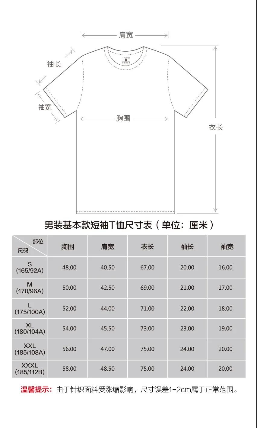 微信图片_20200921153636.jpg