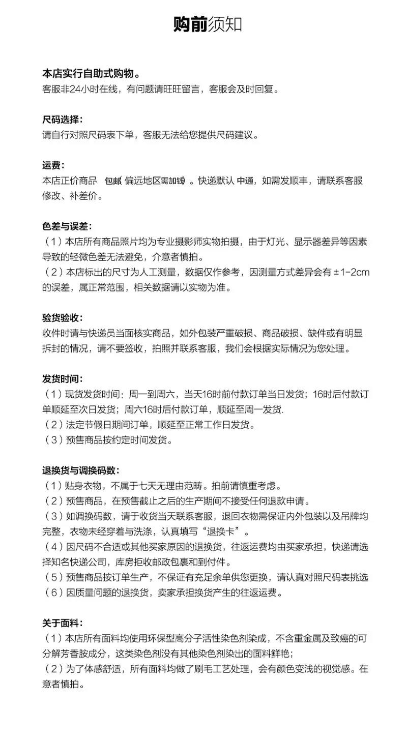 微信图片_20200921153639.jpg