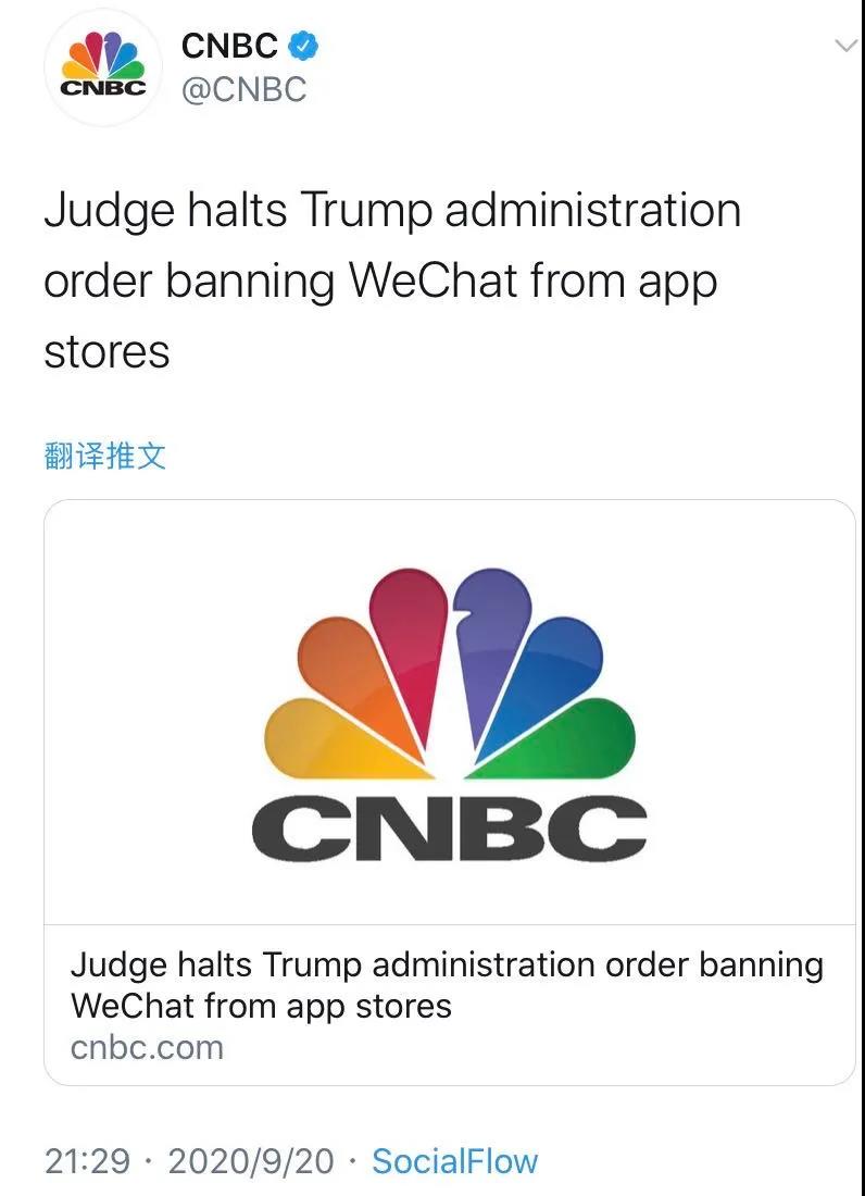 微信图片_20200921155202.jpg