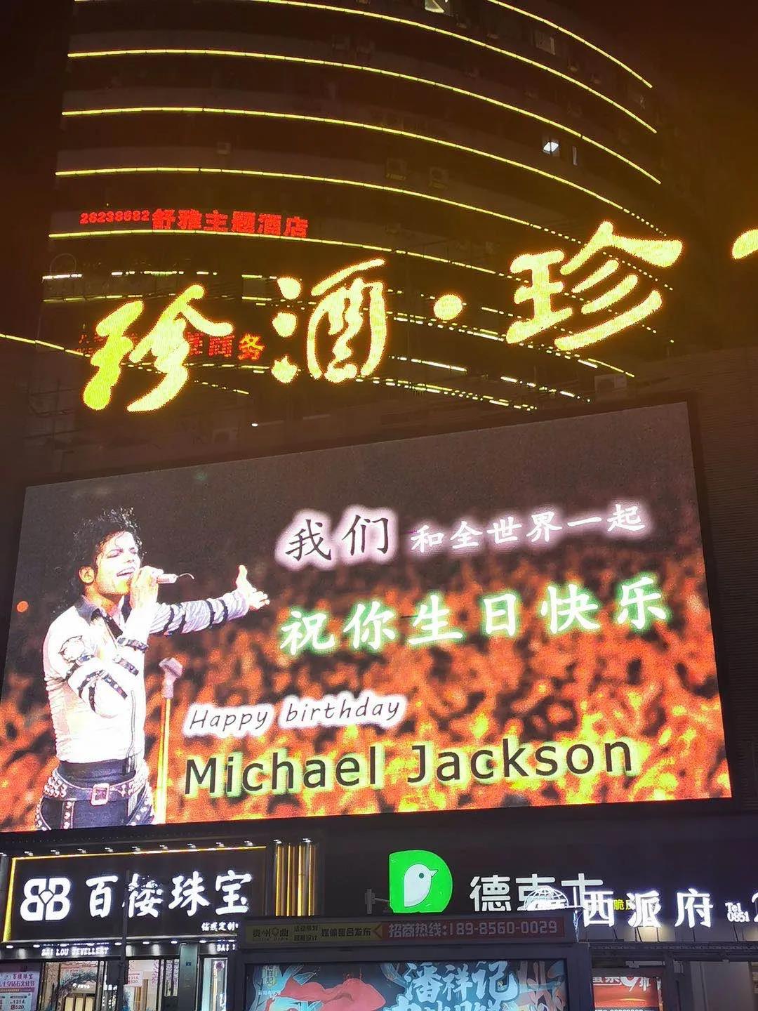 微信图片_20200928110404.jpg