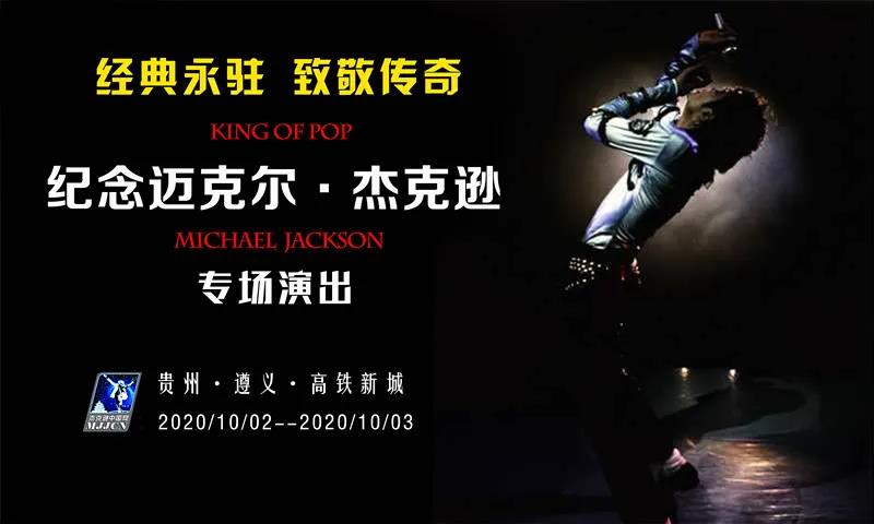 微信图片_20200928110412.jpg