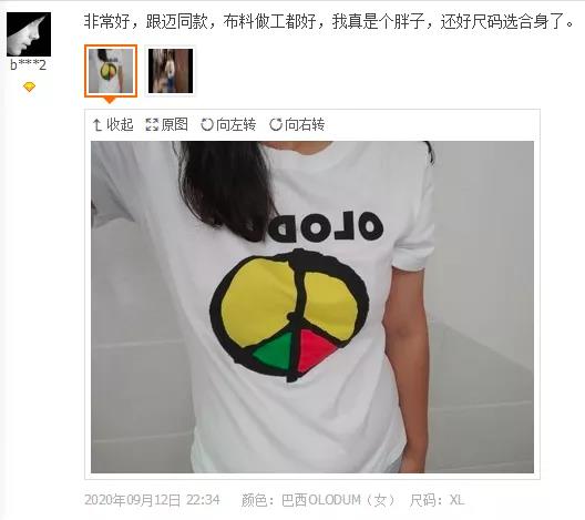 微信图片_20200928111448.jpg