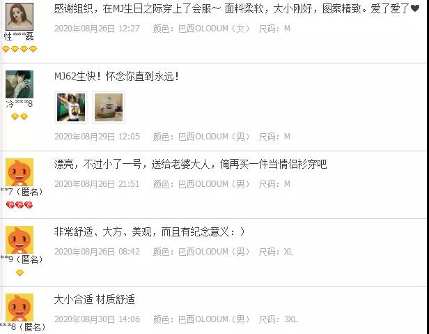 微信图片_20200928111451.jpg