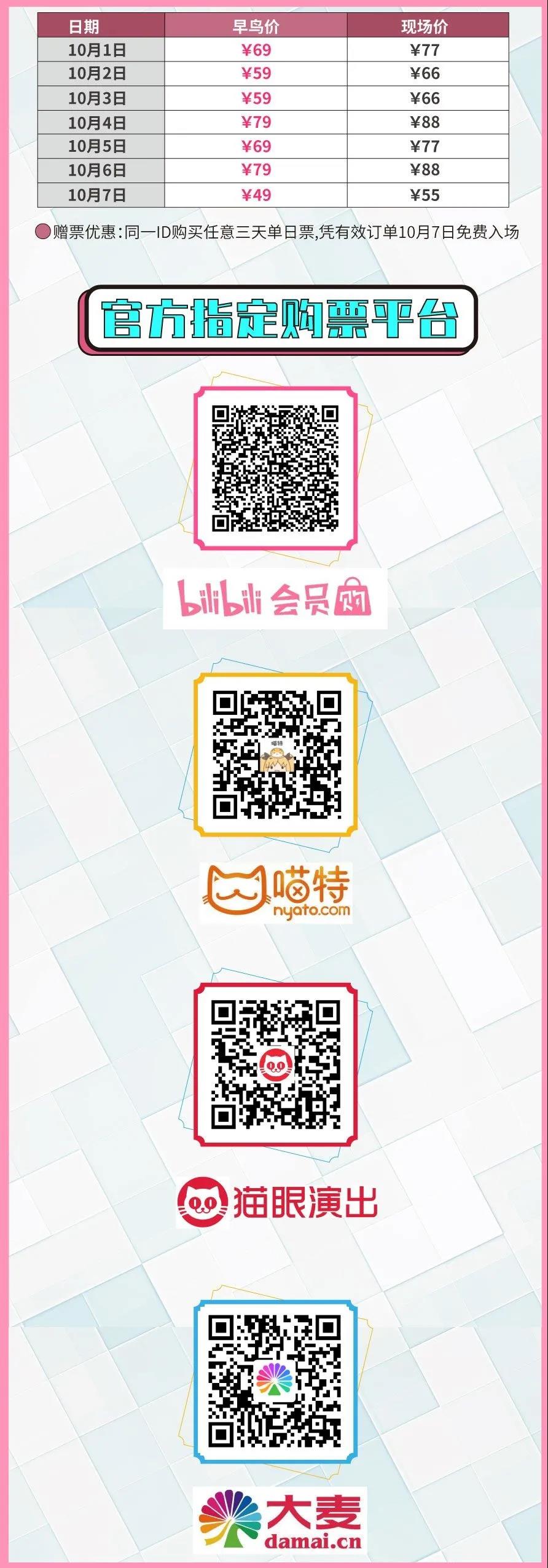 微信图片_20200930095403.jpg