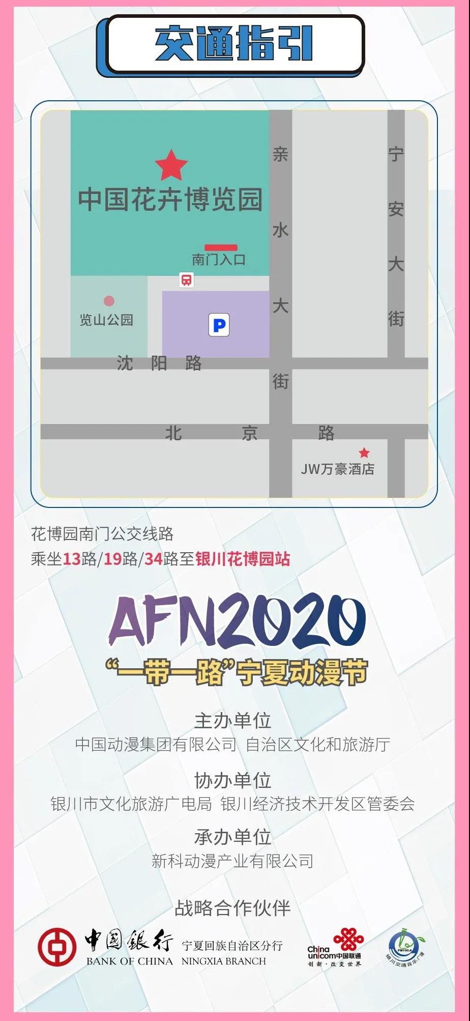 微信图片_20200930095423.jpg