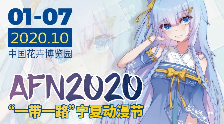 微信图片_20200930095321.jpg