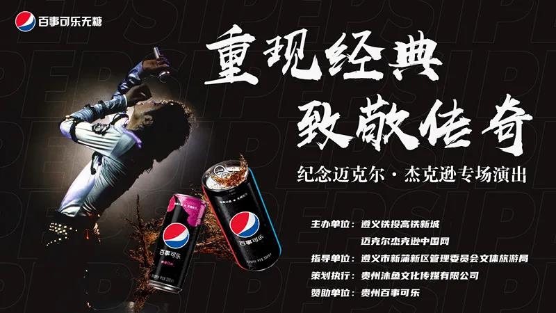 微信图片_20201009092616.jpg