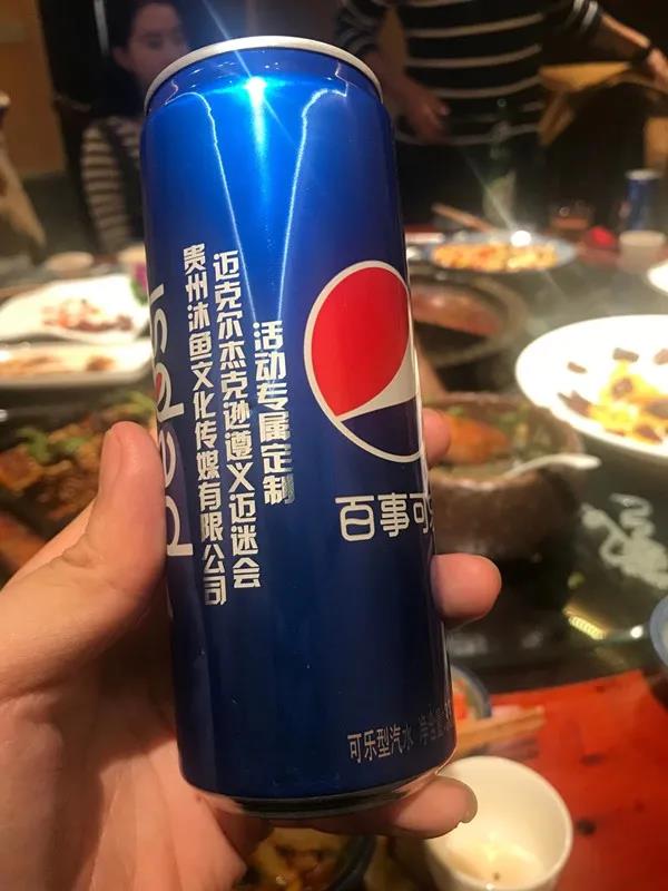 微信图片_20201009092621.jpg