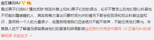 微信图片_20201009101111.png