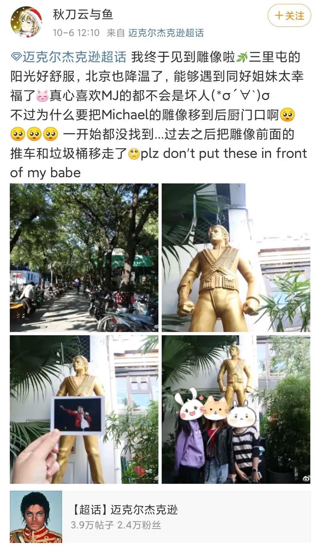 微信图片_20201009101327.jpg