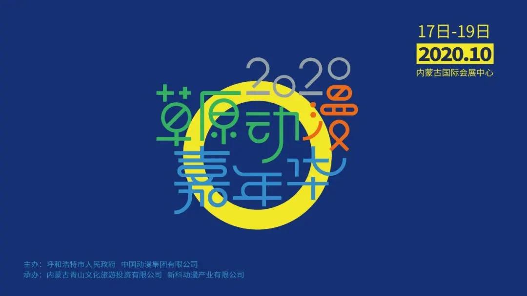 微信图片_20201019153838.jpg