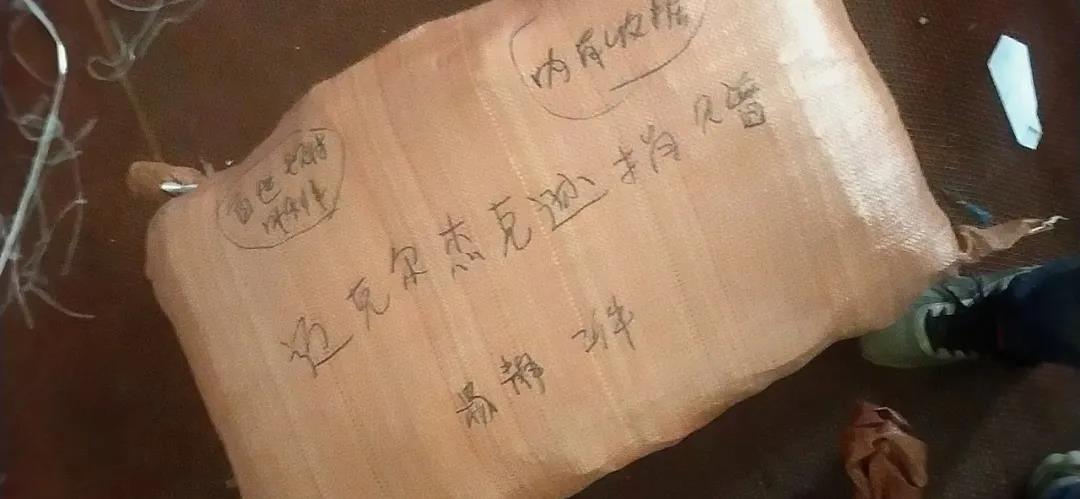 微信图片_20201216105458.jpg