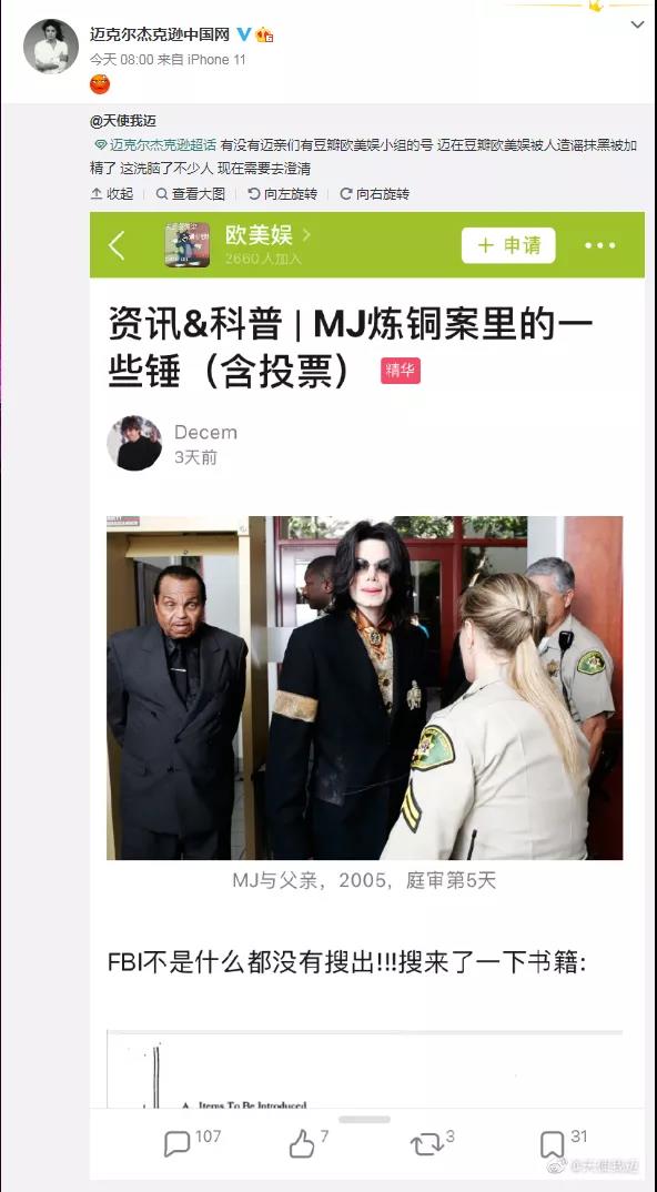 微信图片_20201224102428.jpg