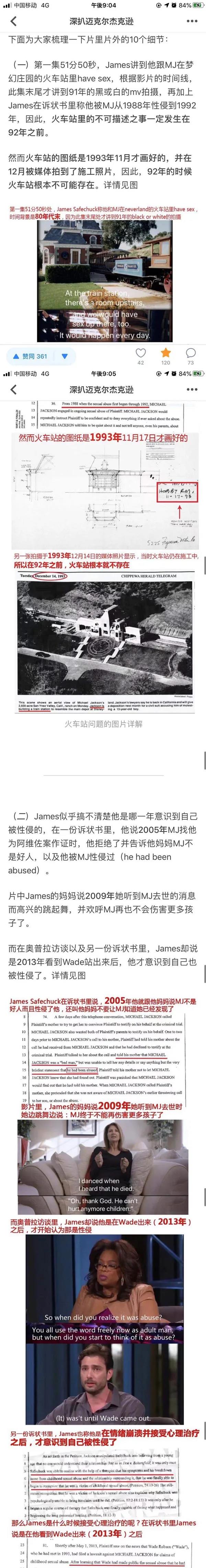 微信图片_20201224102513.jpg