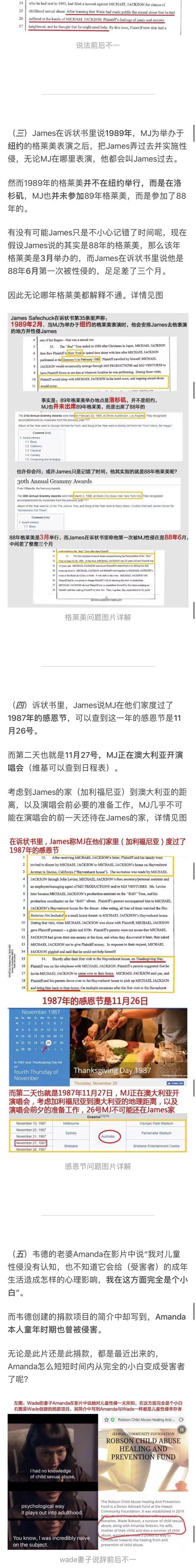 微信图片_20201224102524.jpg