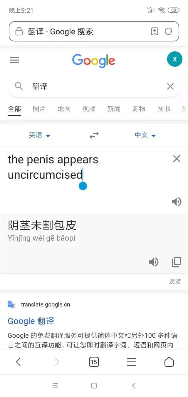 微信图片_20201224102647.jpg