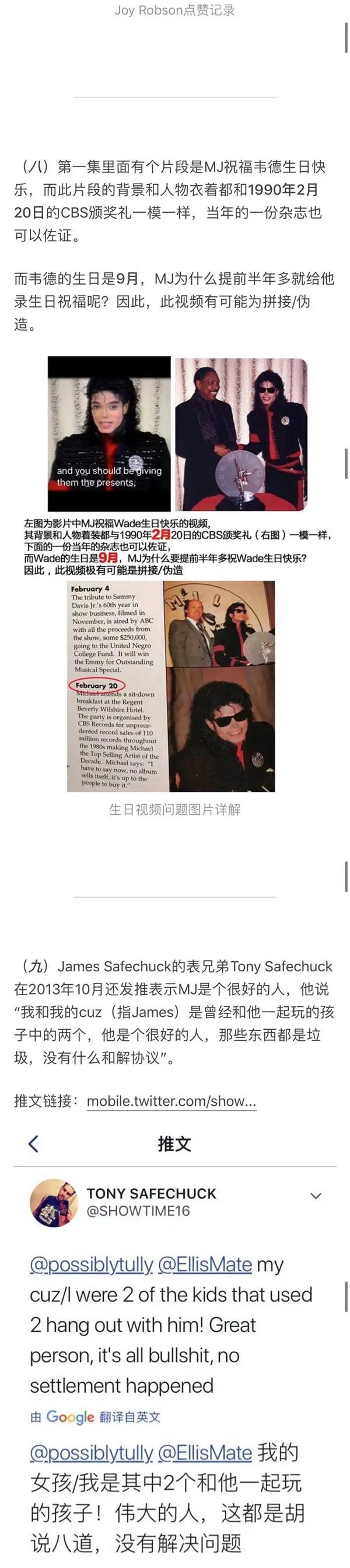 微信图片_20201224102615.jpg