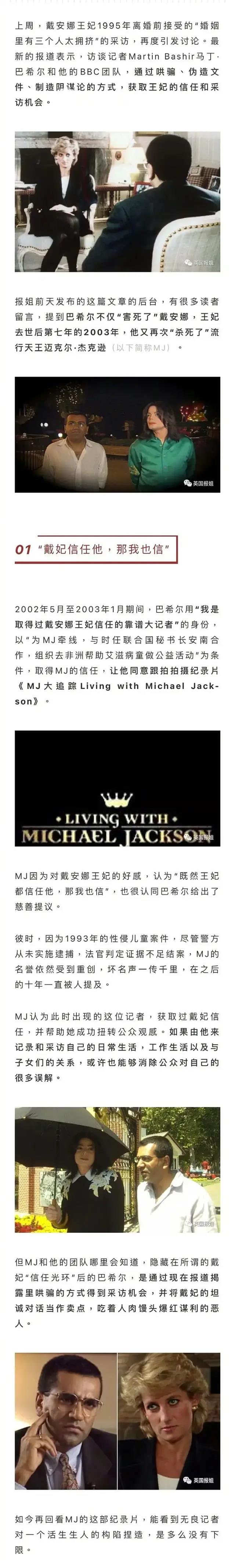 微信图片_20201224102704.jpg