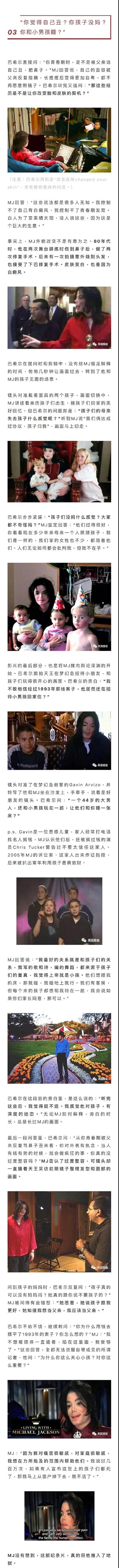 微信图片_20201224102741.jpg