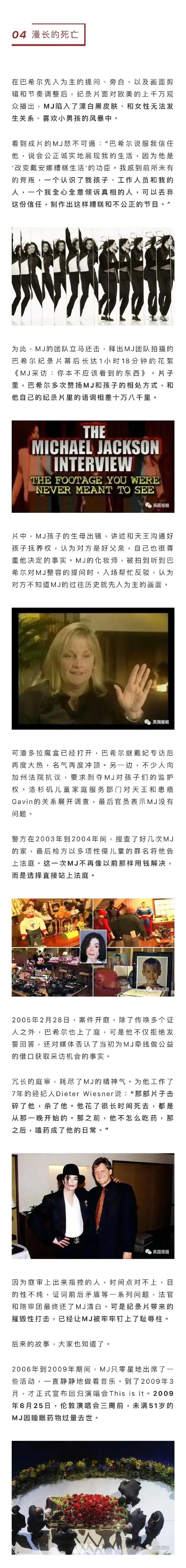 微信图片_20201224102802.jpg