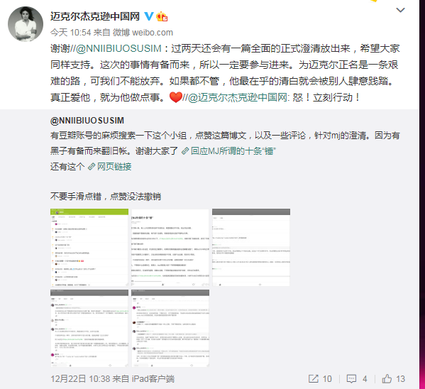 微信图片_20201224102814.png